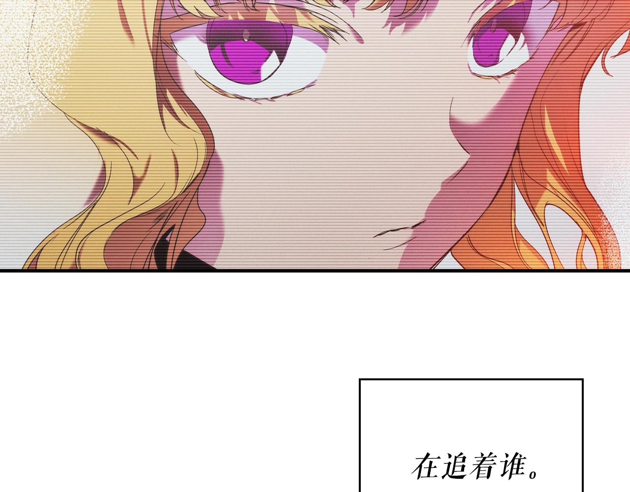 第 133 页