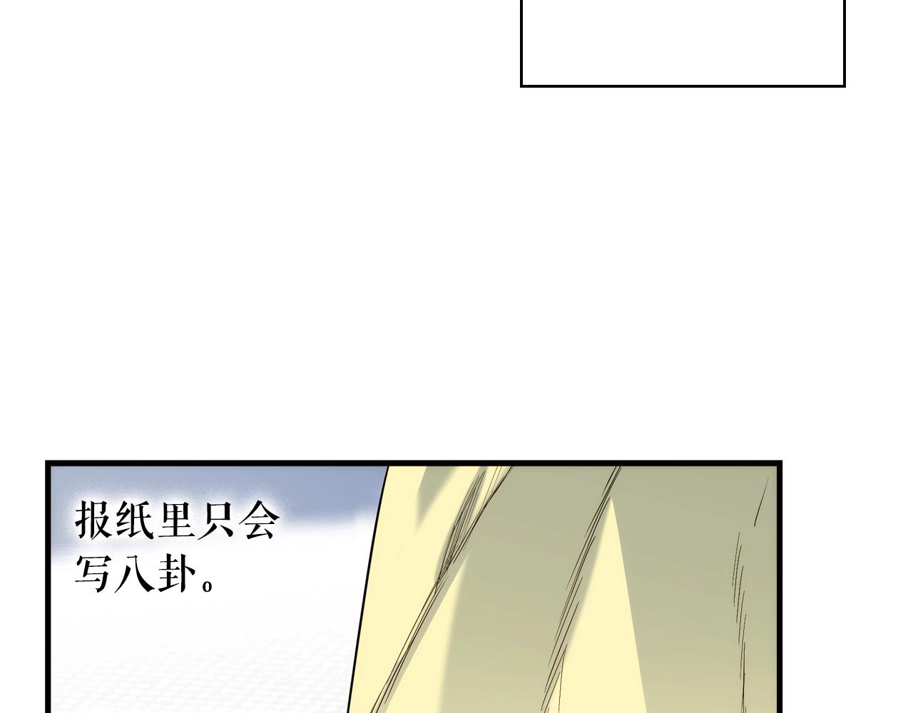 第 134 页