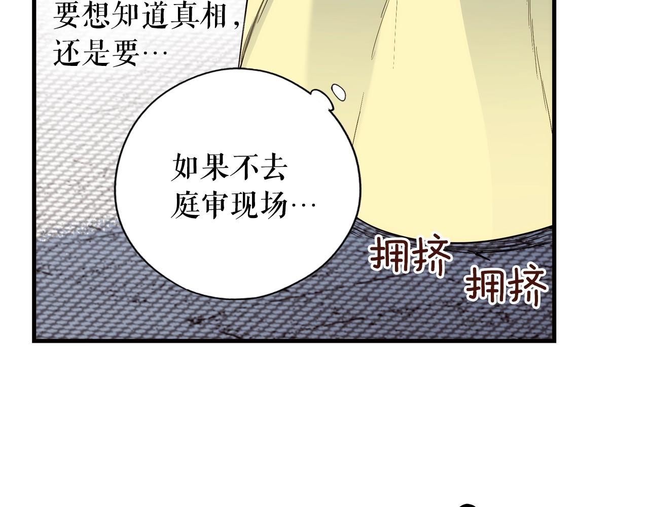 第 135 页