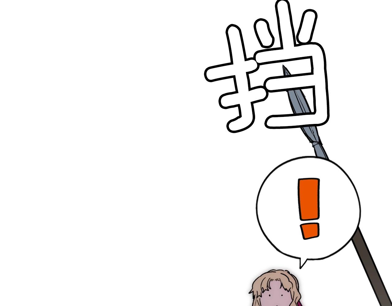 第 136 页