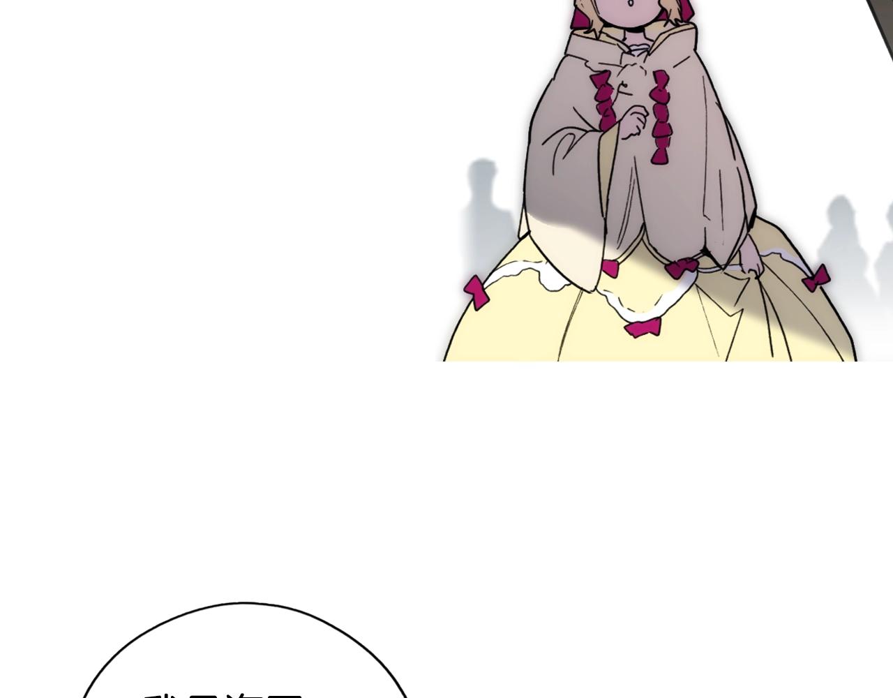 第 137 页