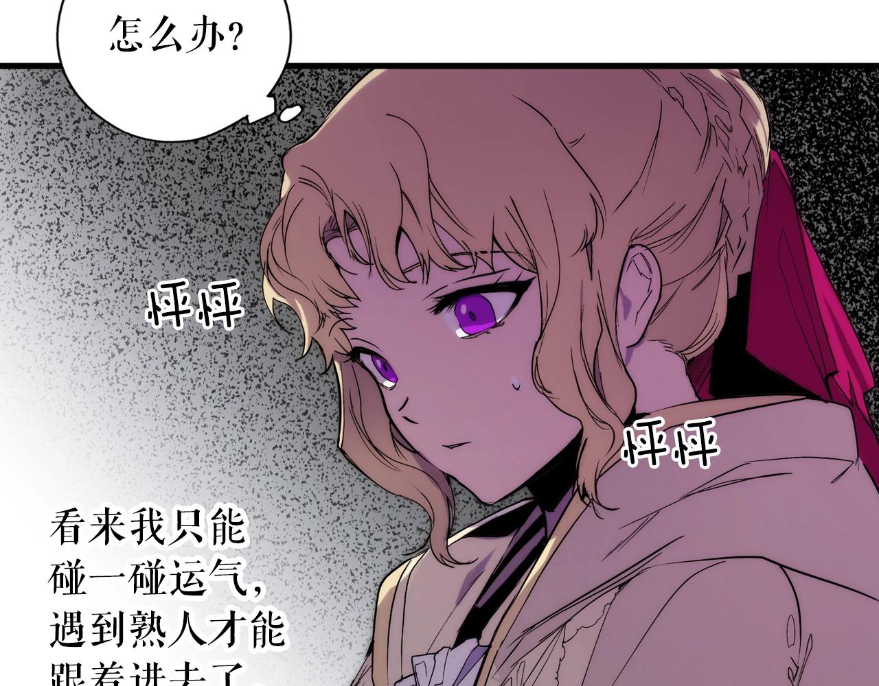 第 145 页