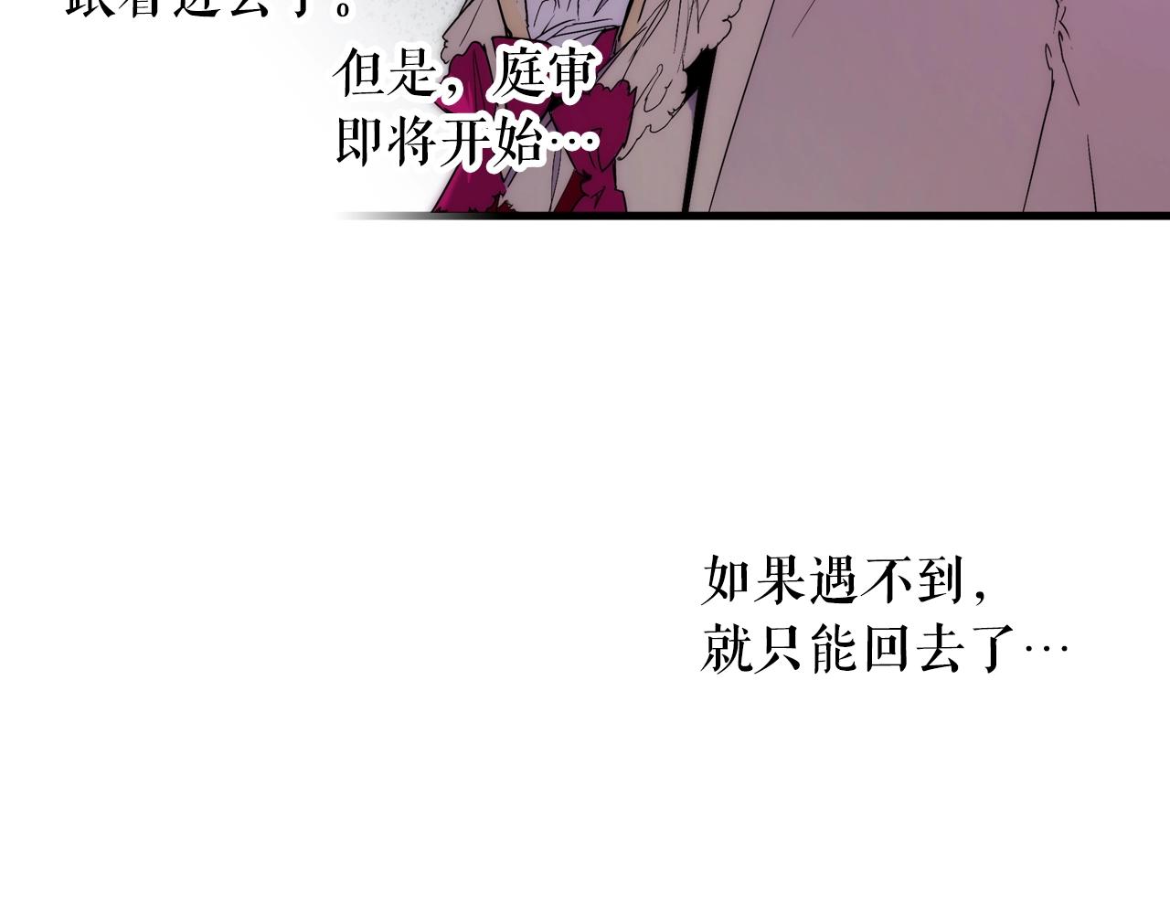 第 146 页