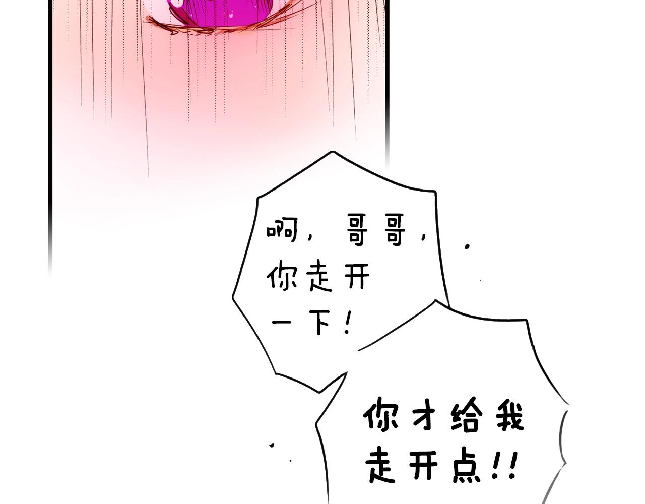 第 148 页