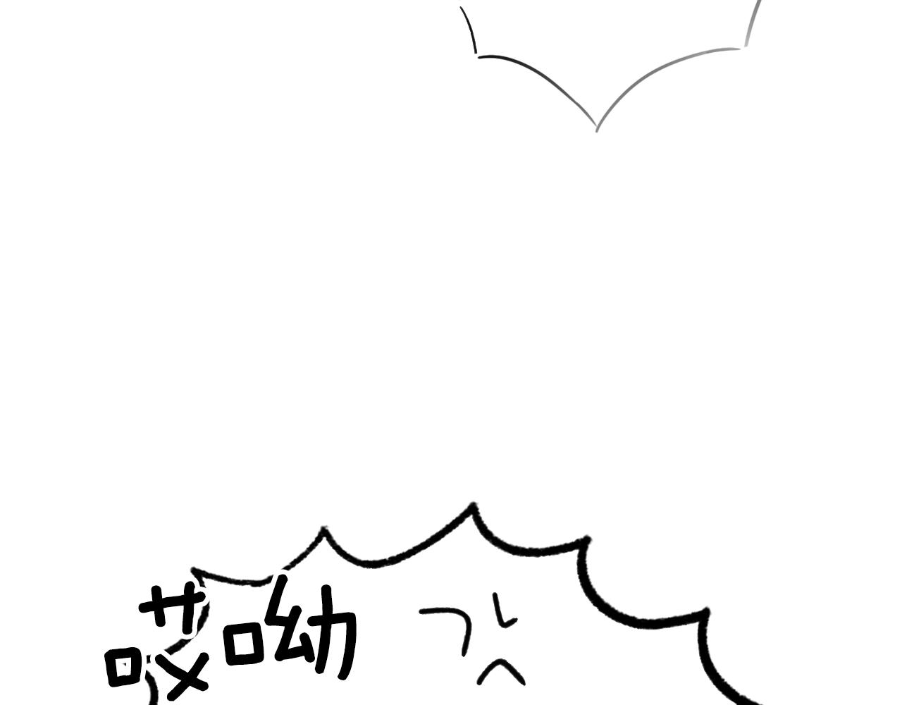 第 149 页