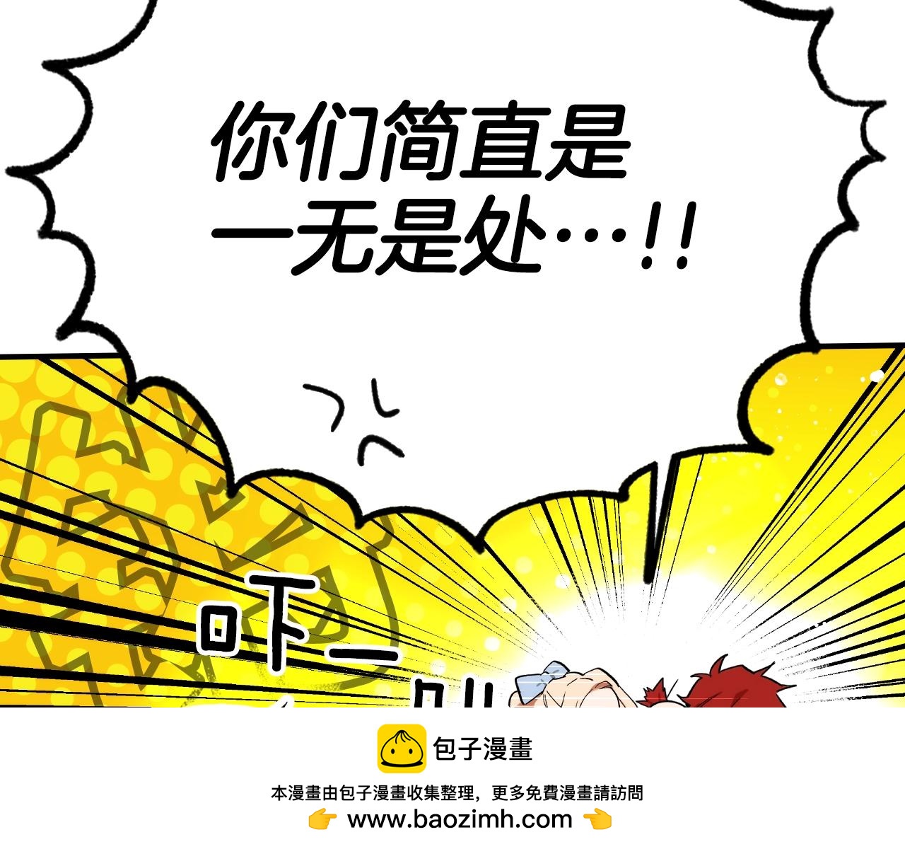 第 150 页