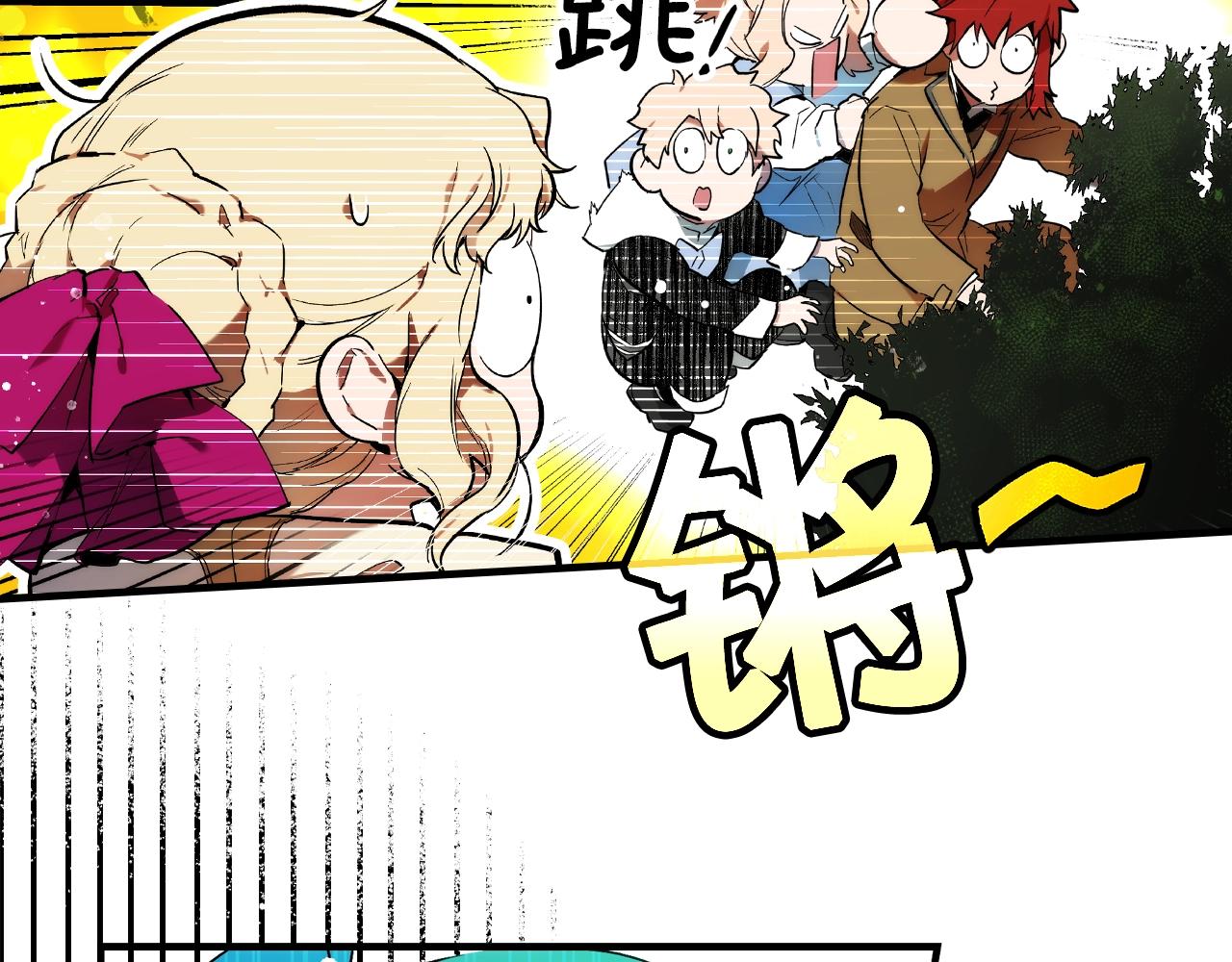 第 151 页