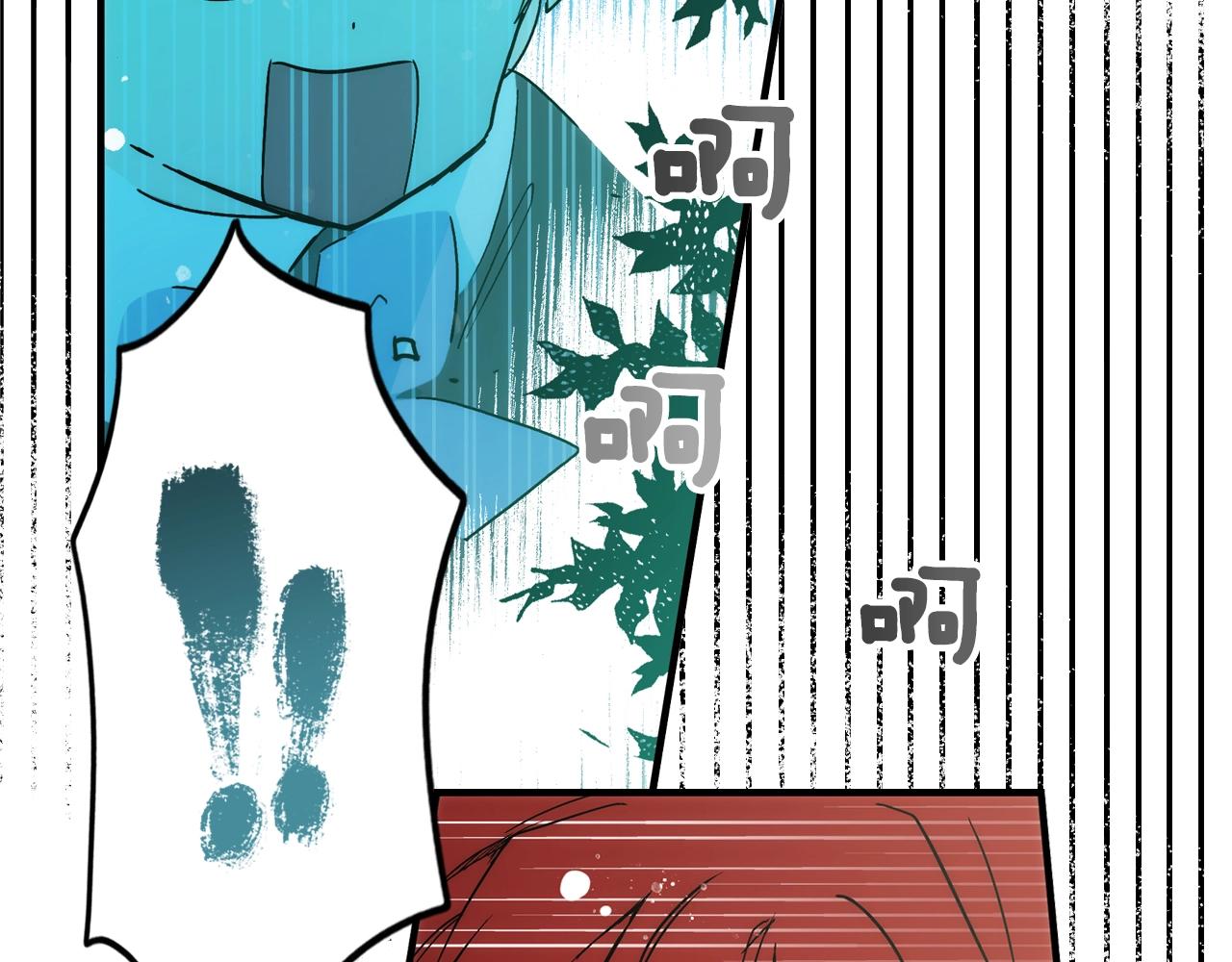 第 153 页