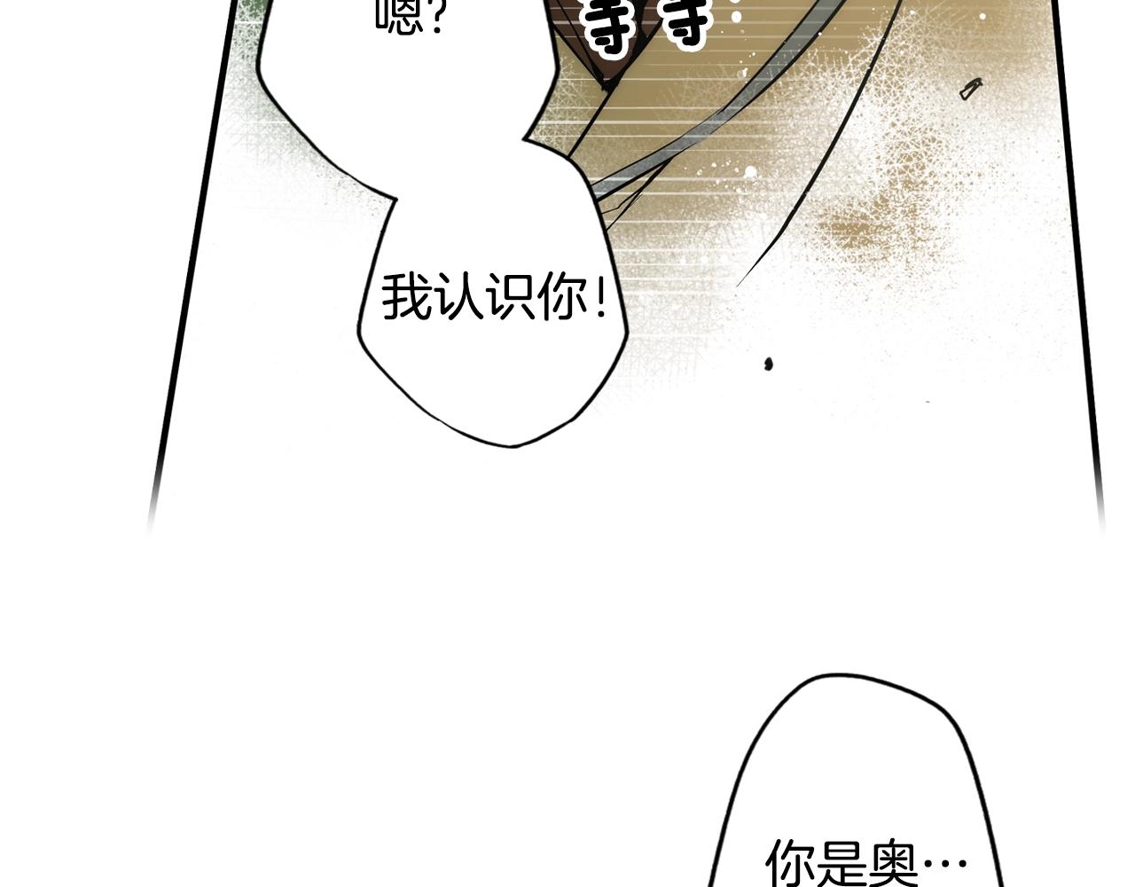 第 155 页