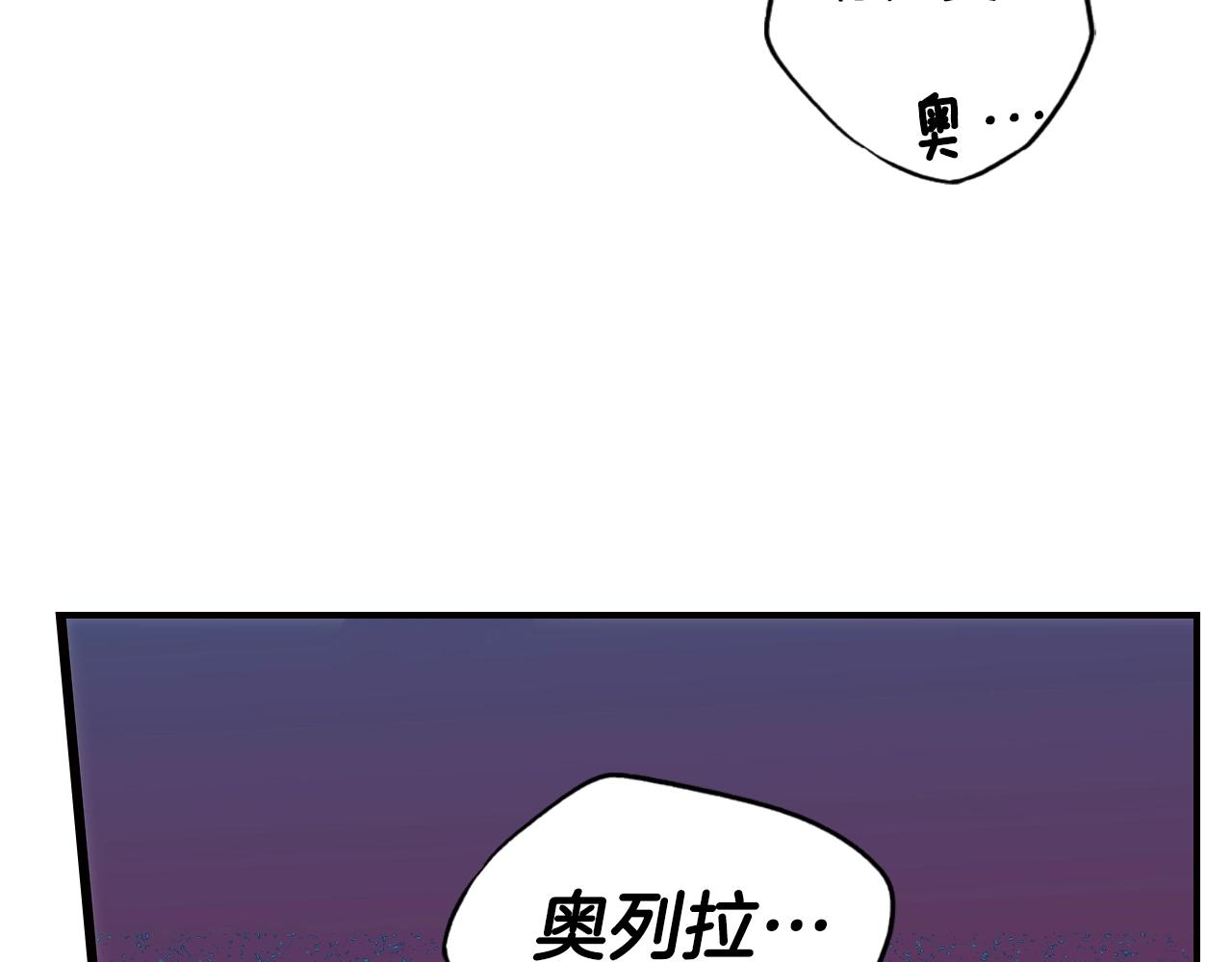 第 156 页