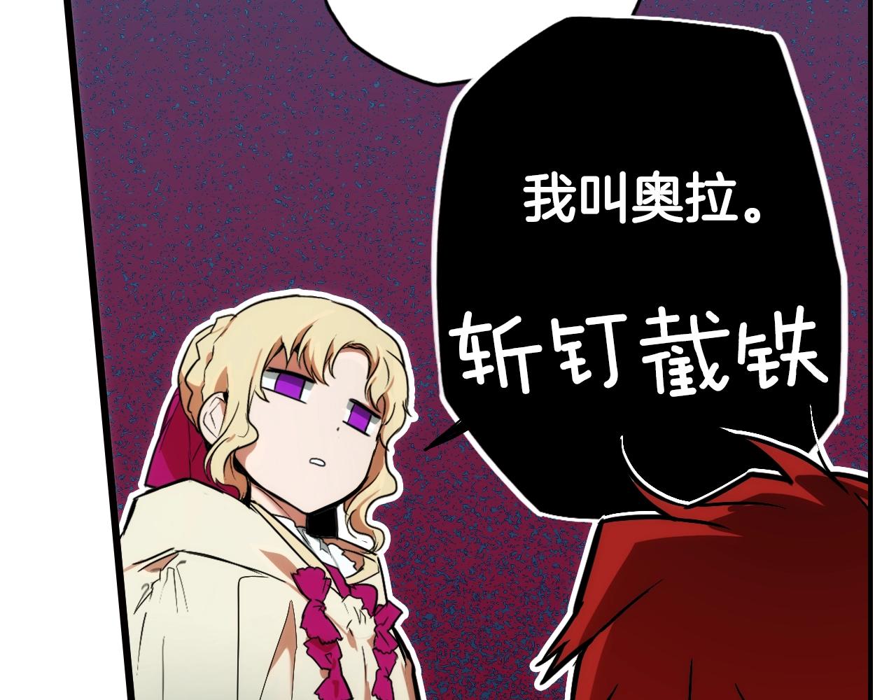 第 157 页