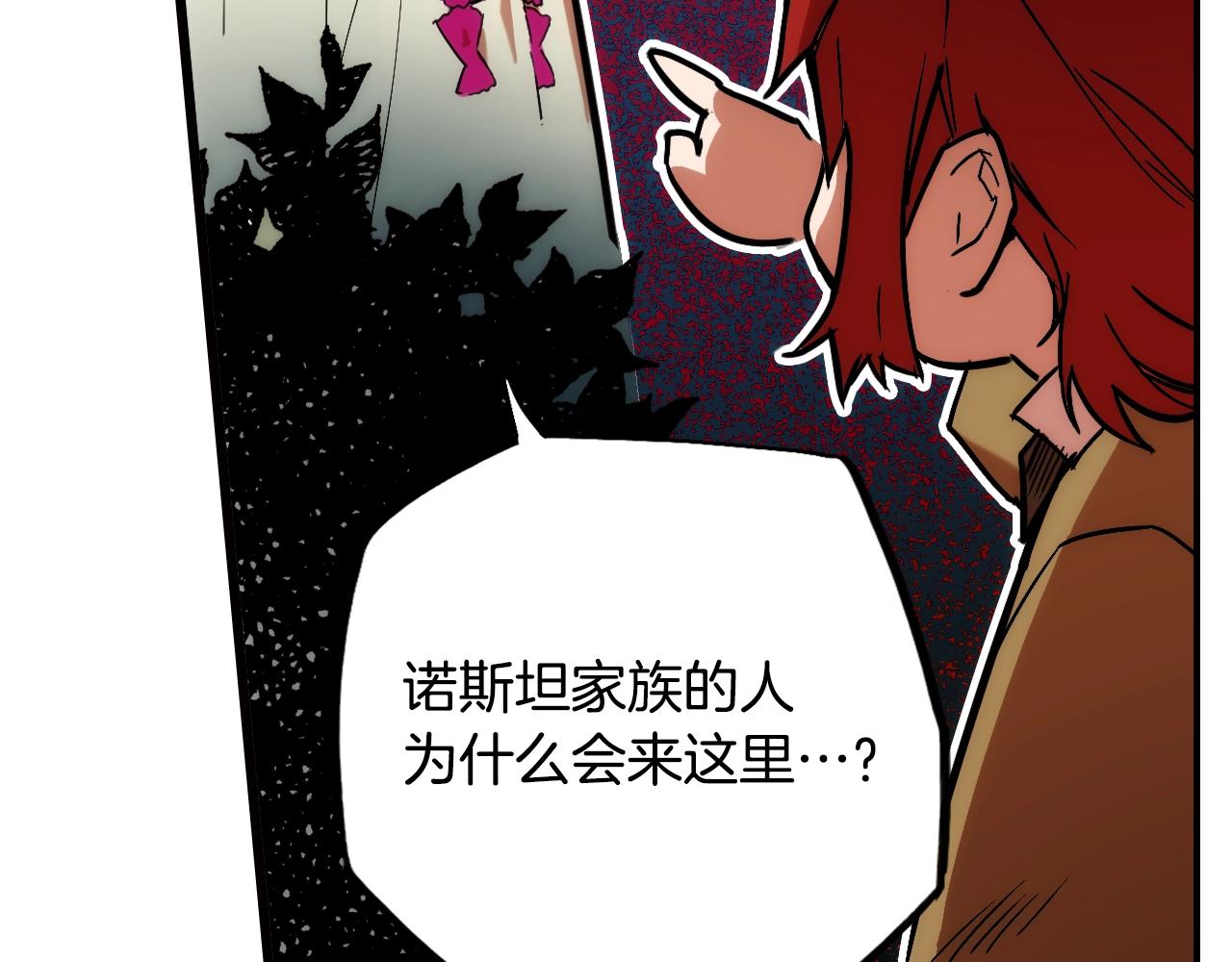 第 158 页