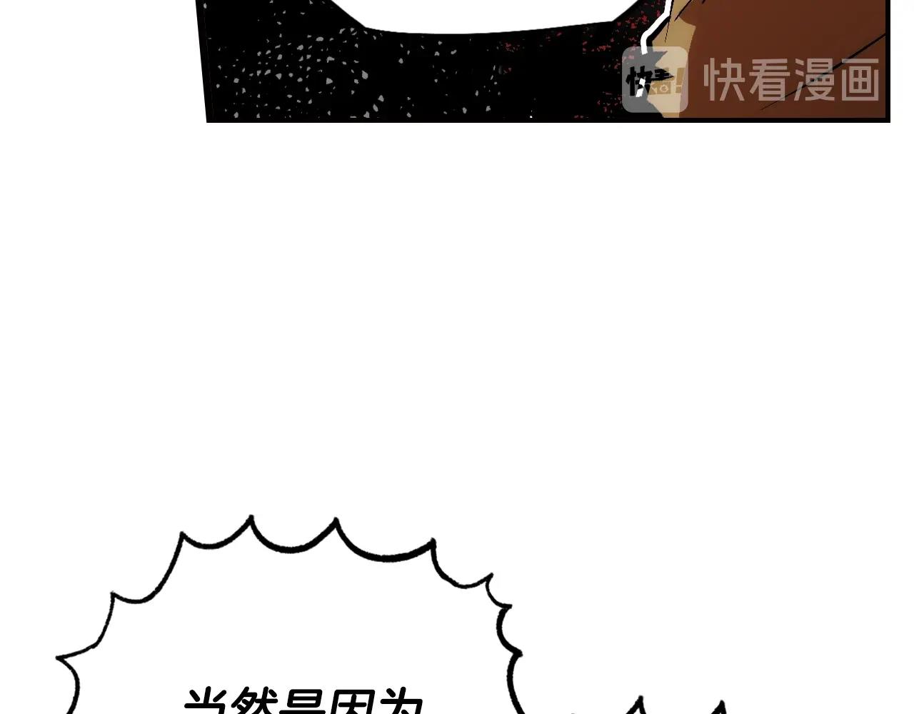 第 159 页