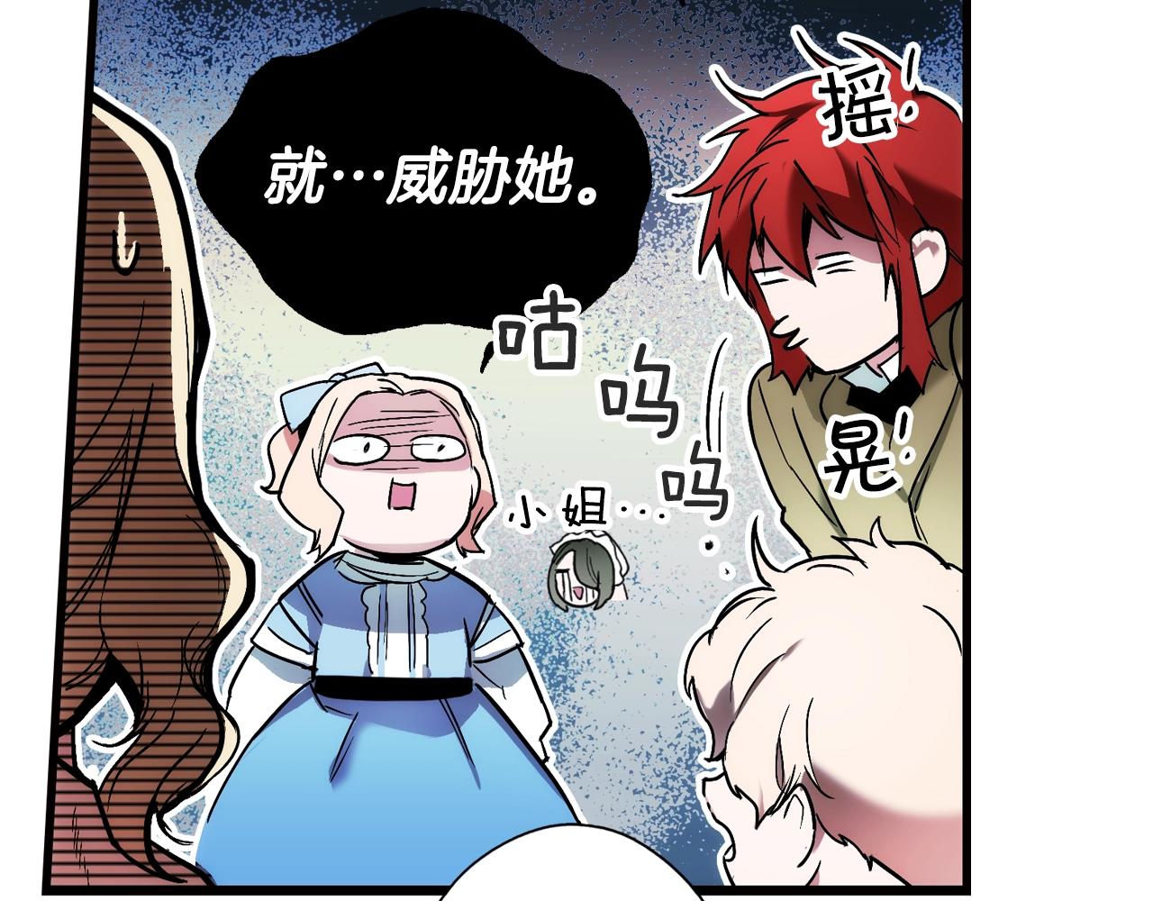 第 163 页