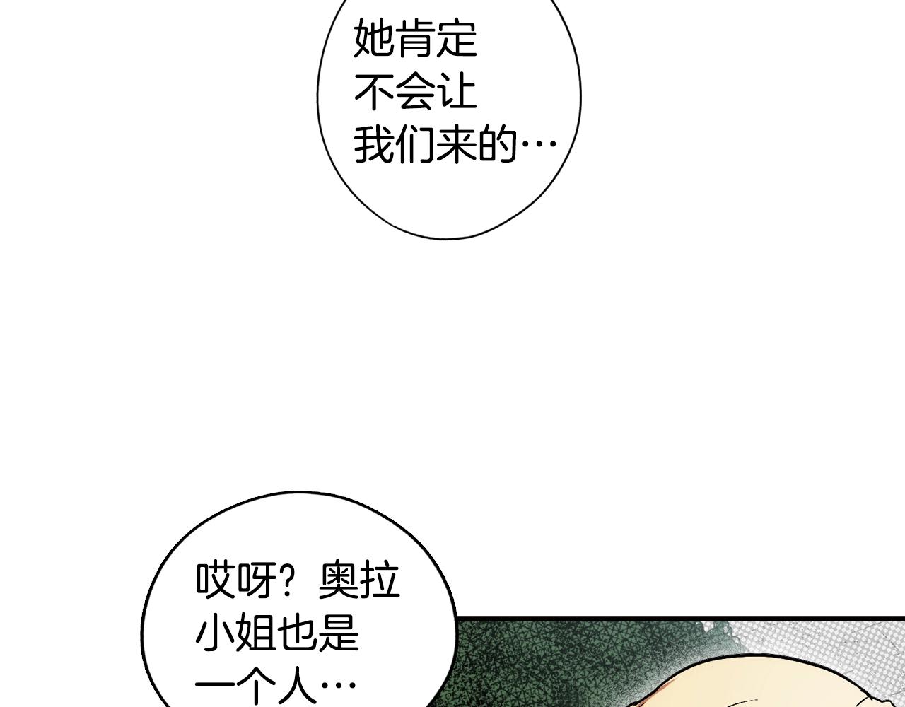 第 164 页