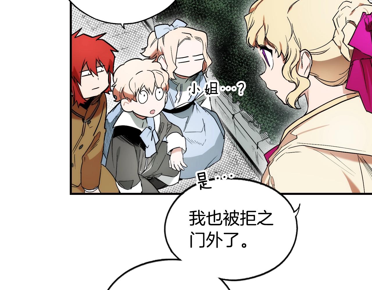第 165 页