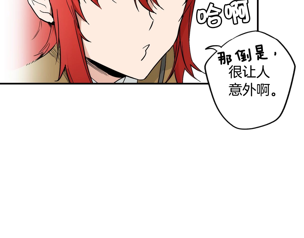 第 167 页