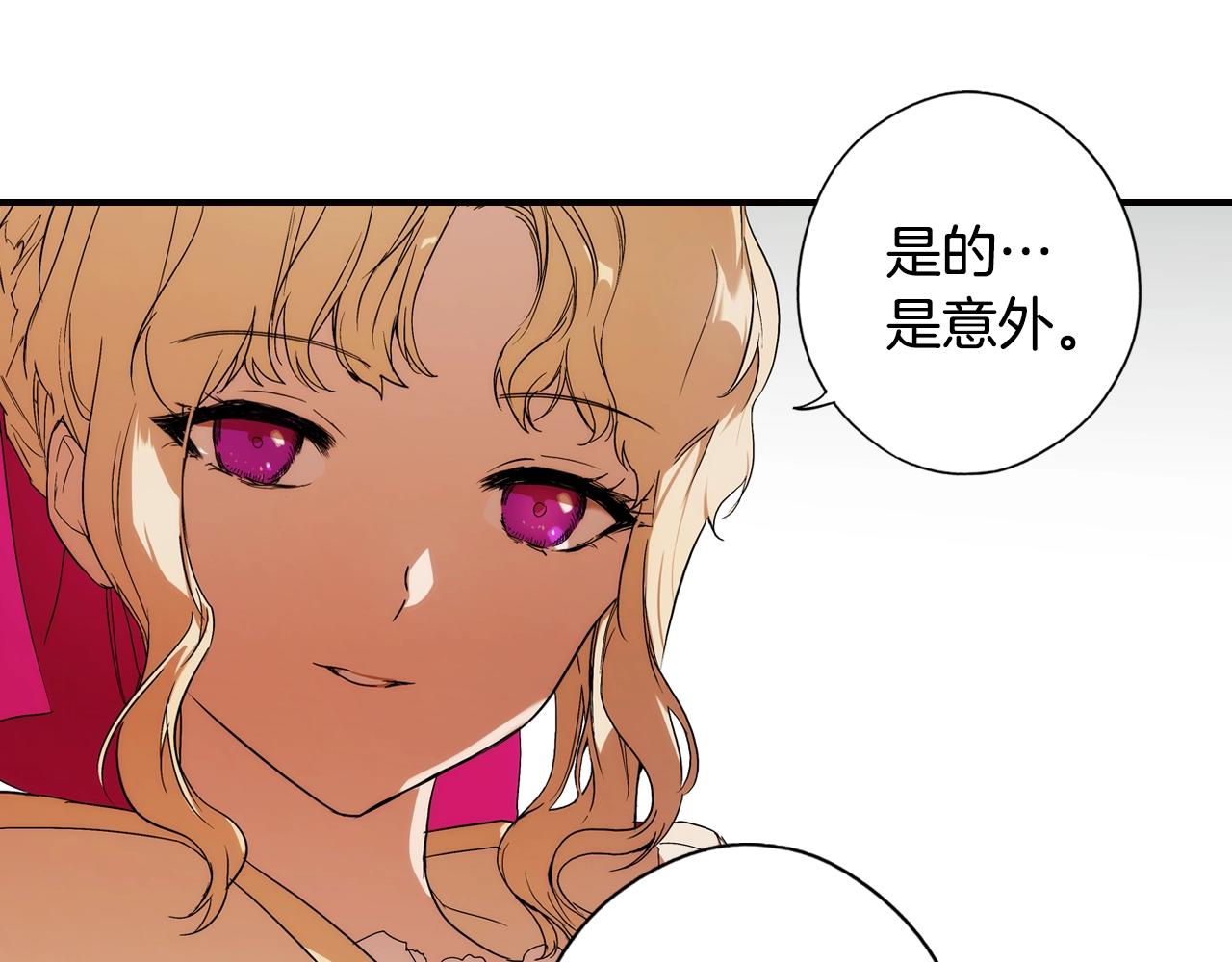 第 168 页