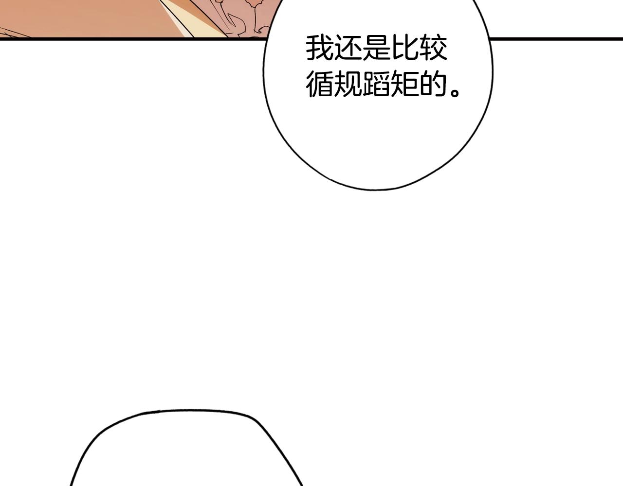第 169 页