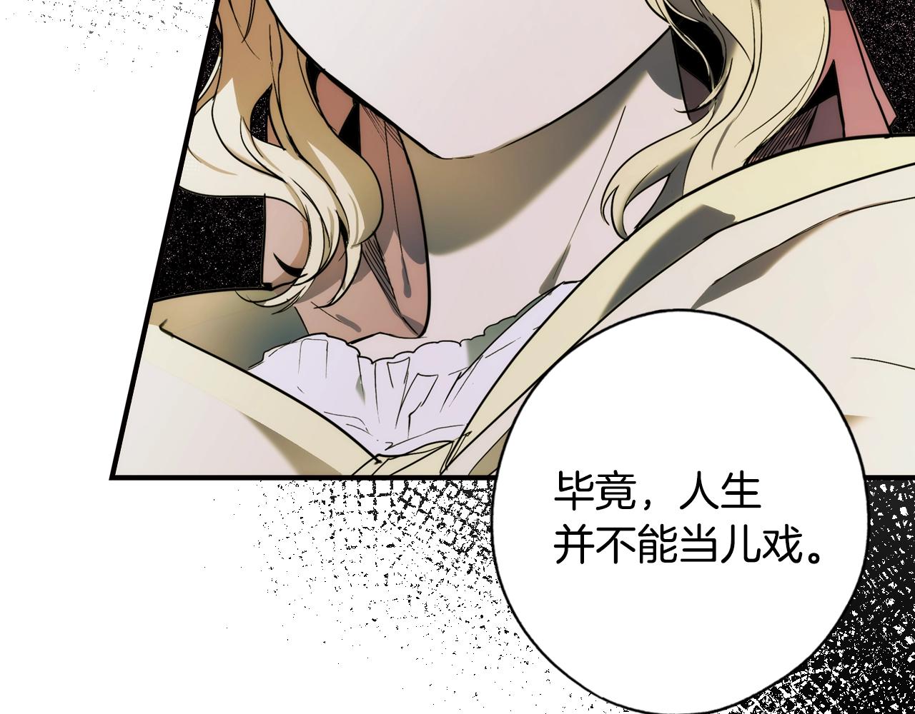 第 174 页