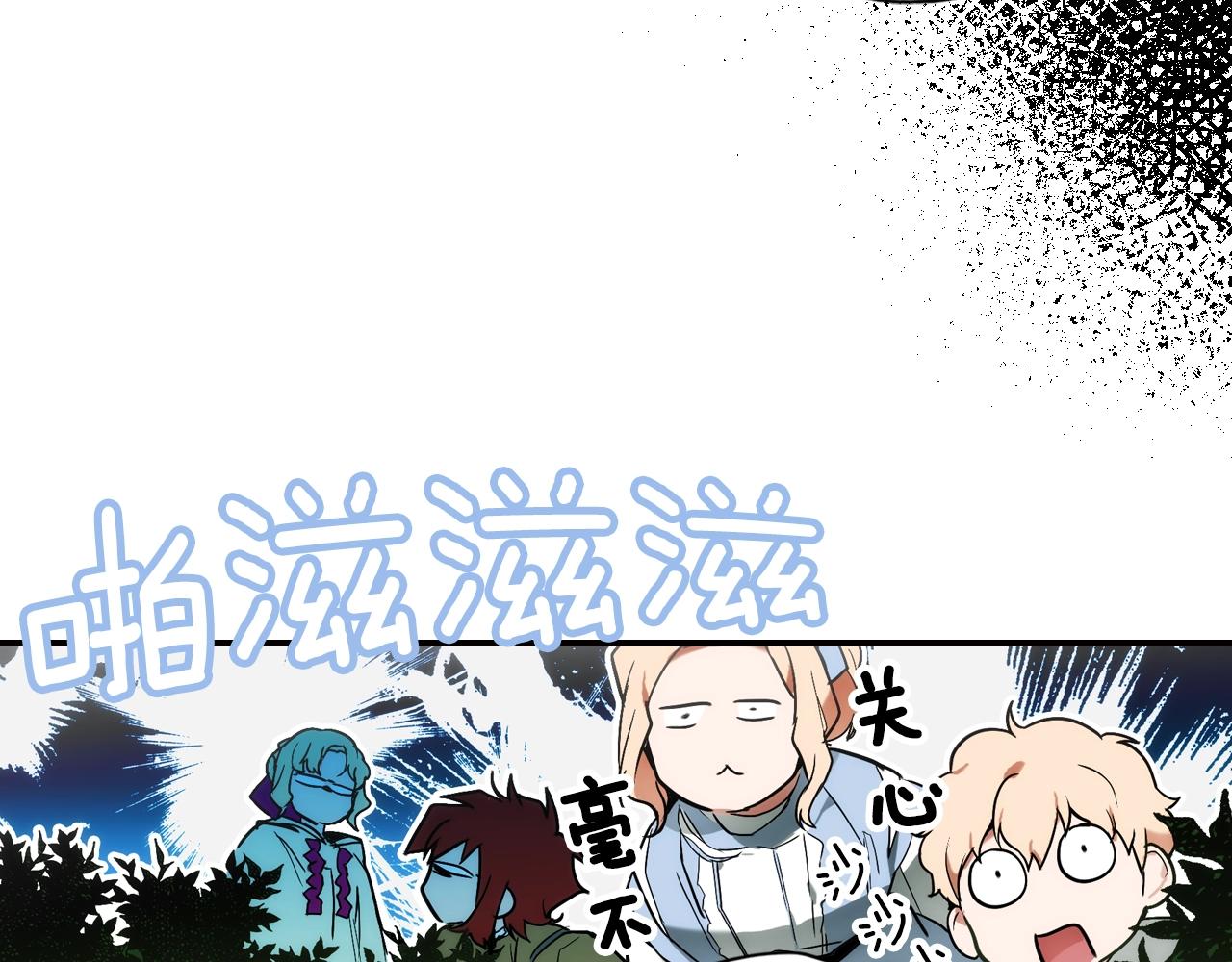 第 175 页