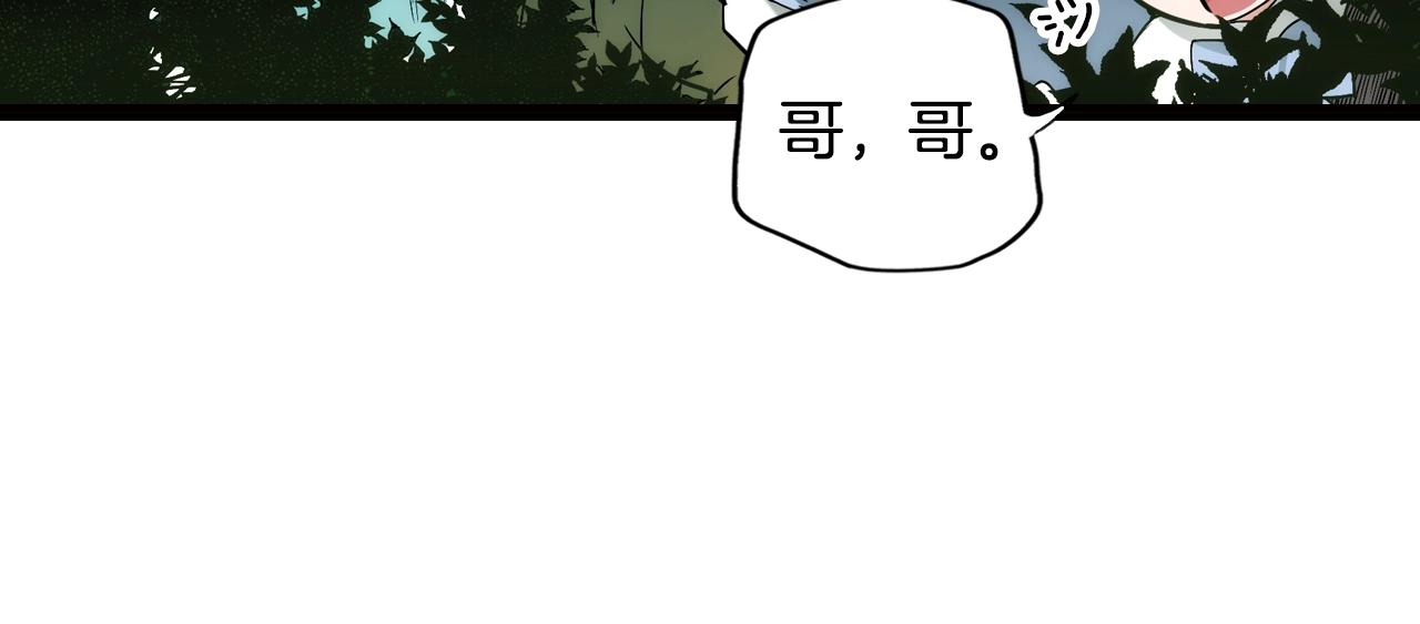 第 176 页