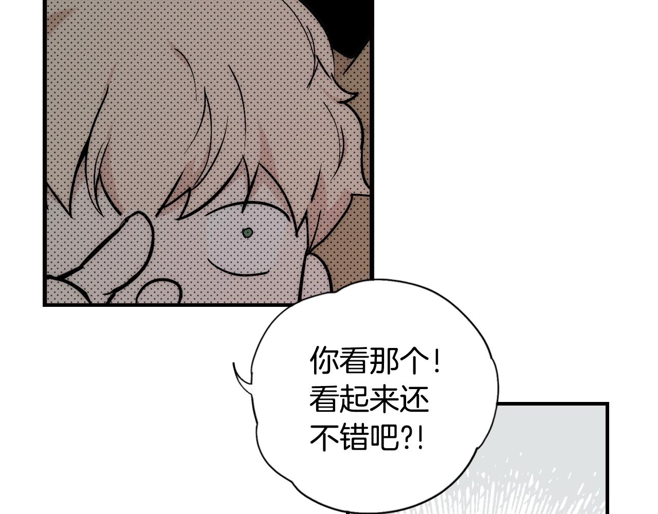 第 178 页