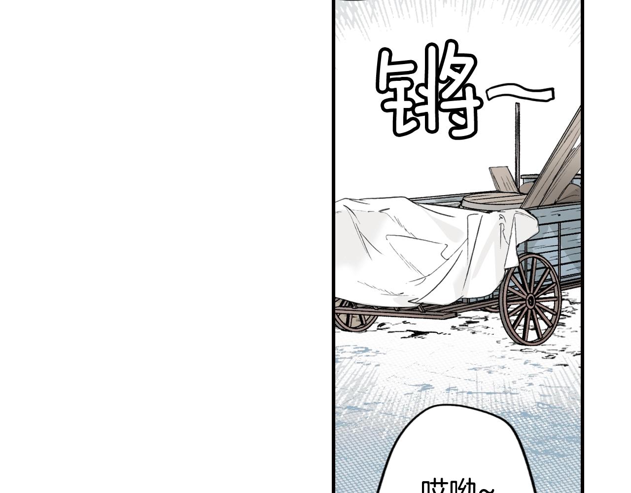 第 179 页