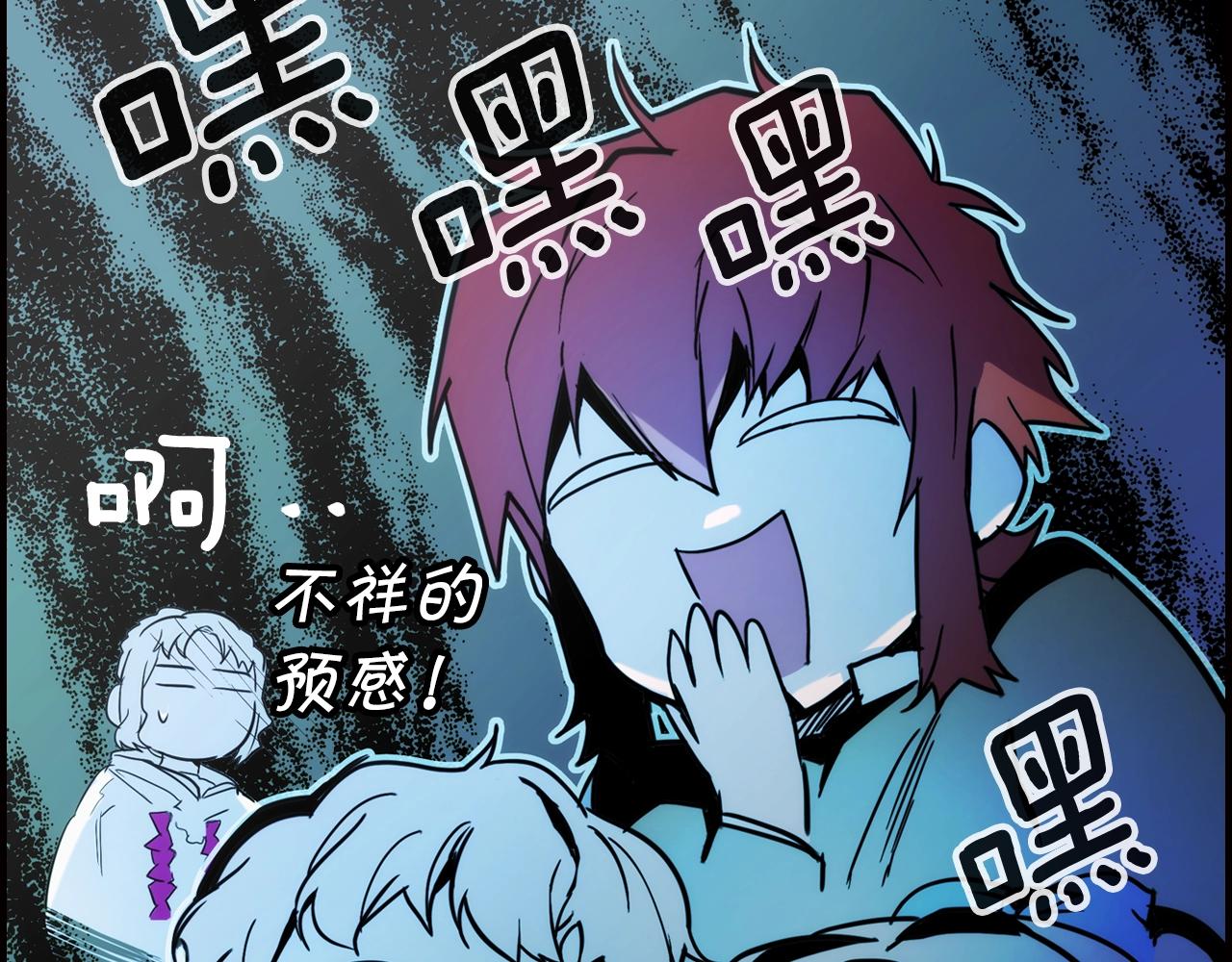 第 181 页
