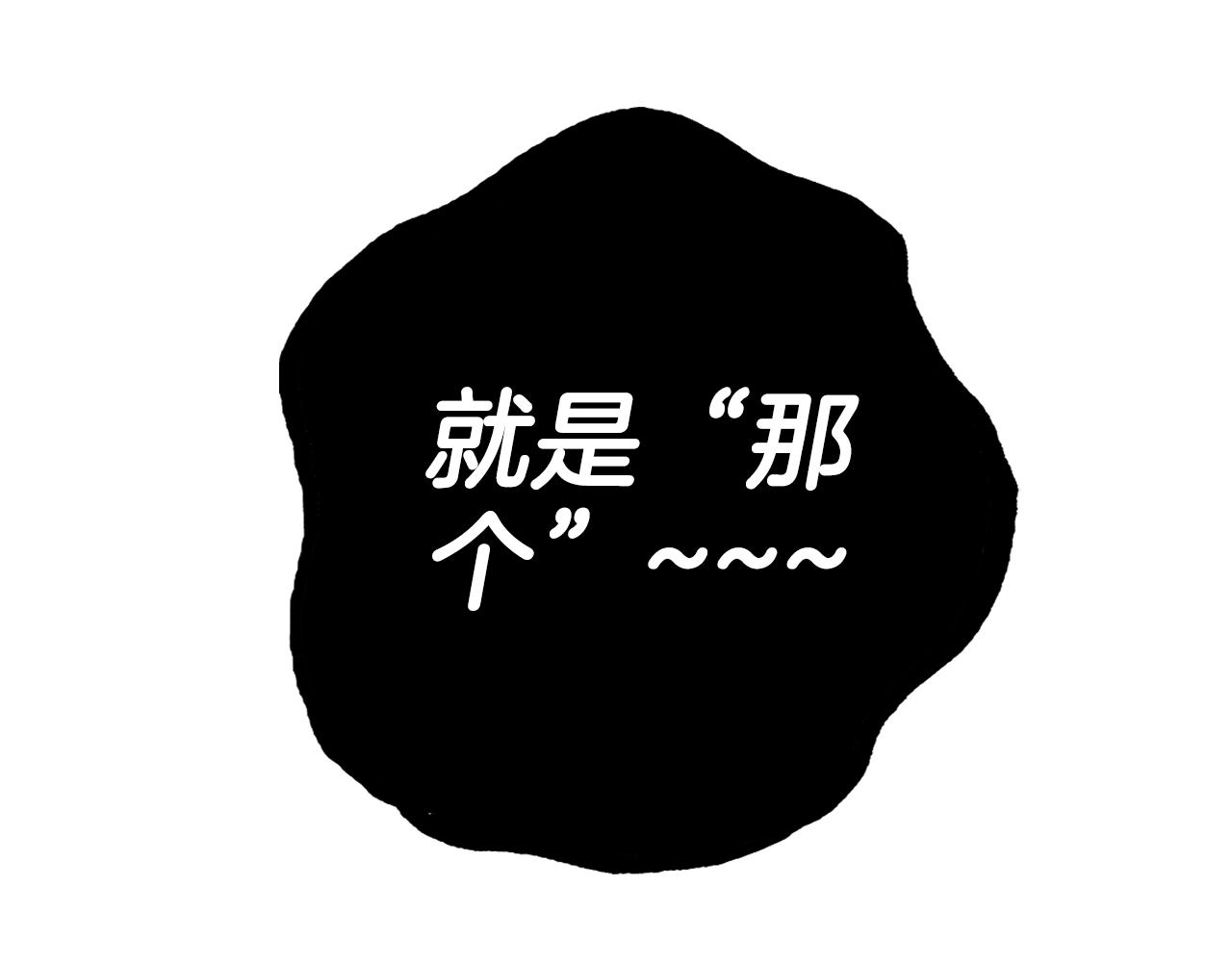 第 183 页