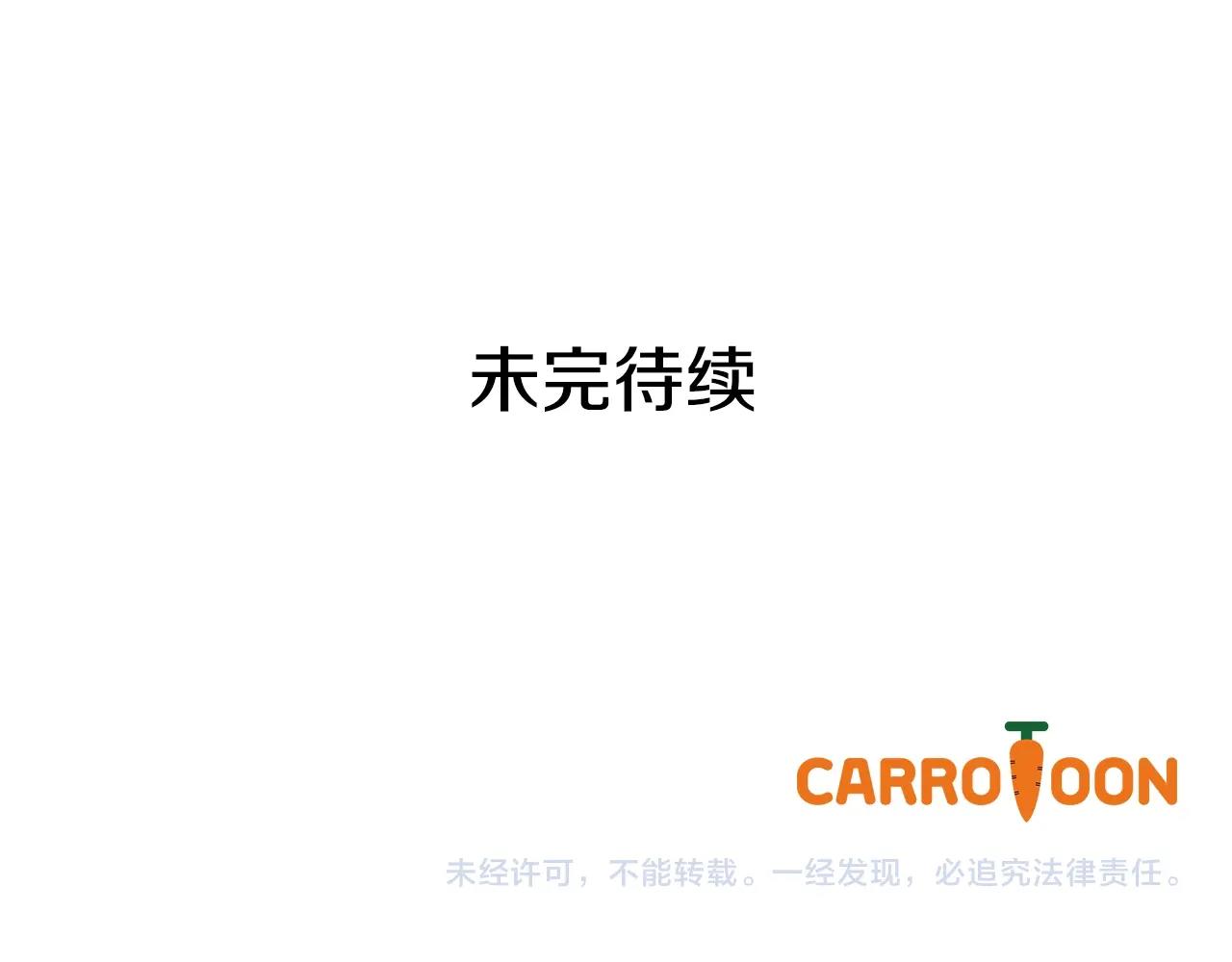 第 184 页
