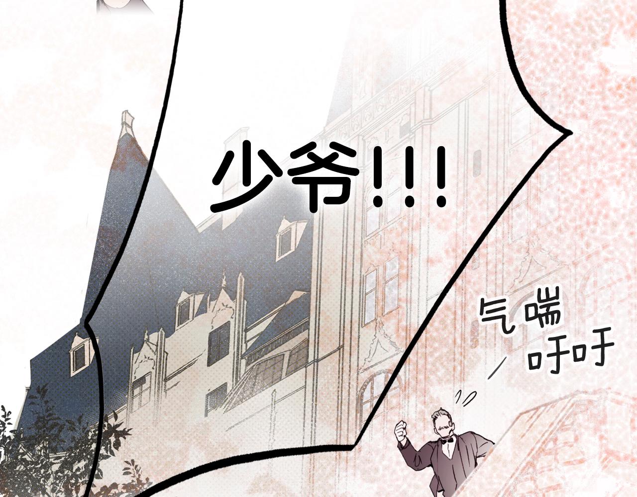 第 189 页