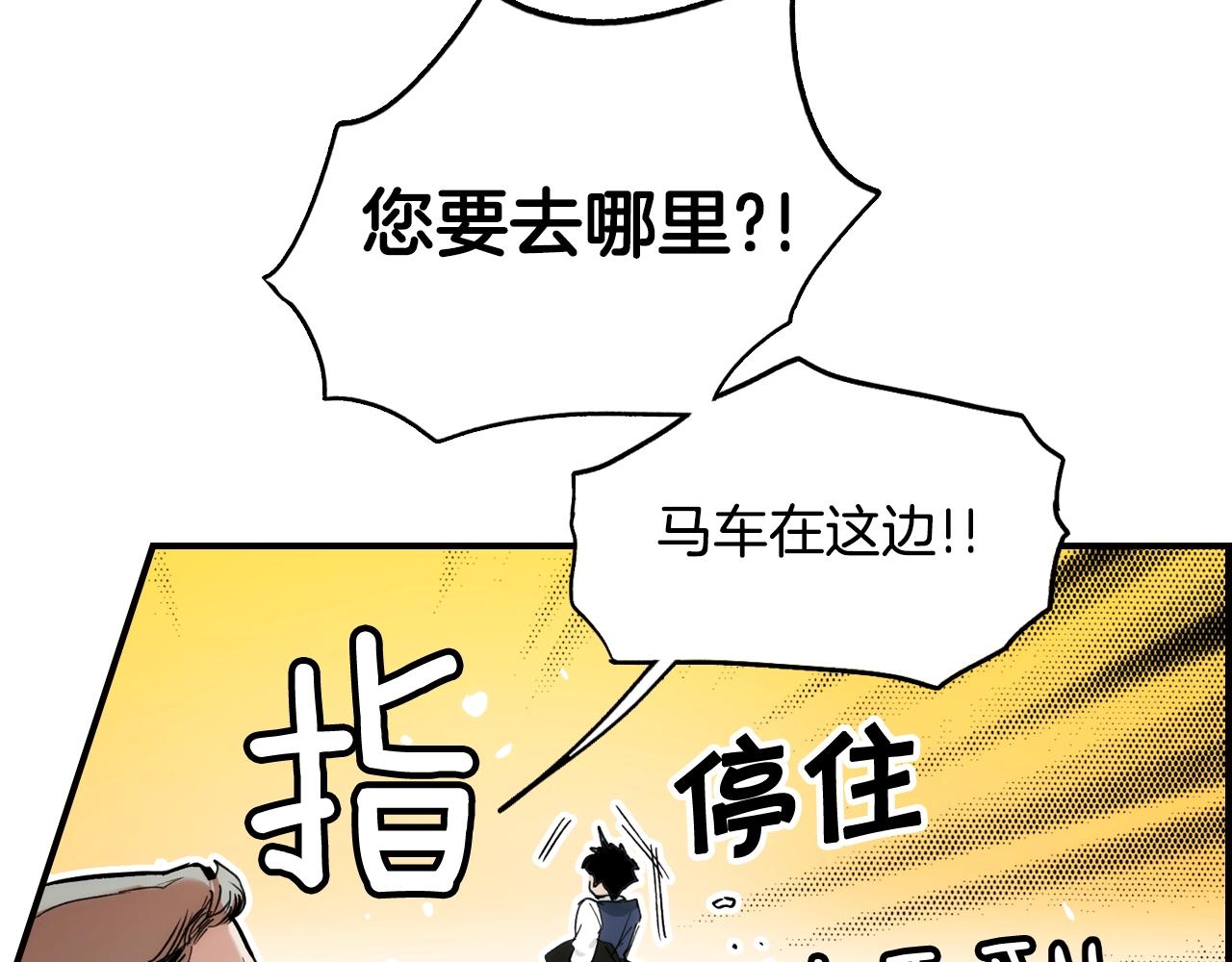 第 191 页