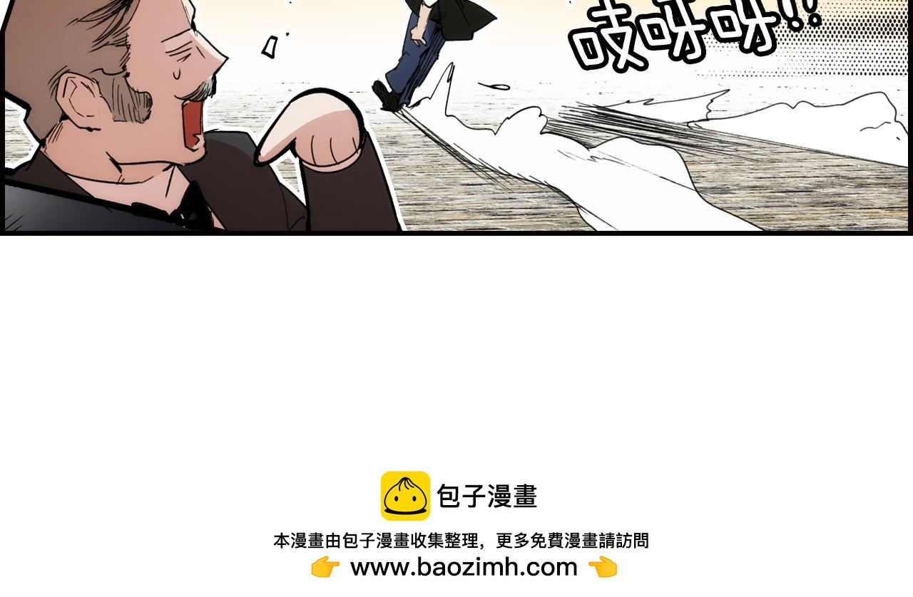 第 192 页