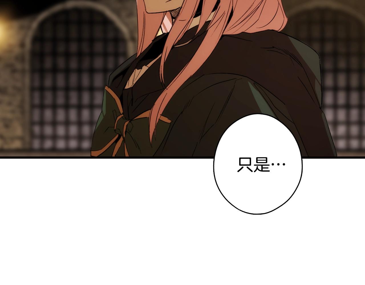 第 80 页