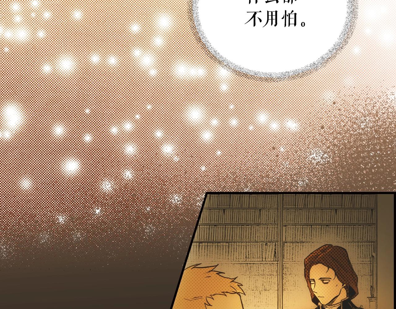 第 98 页