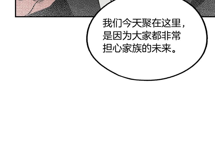 第 101 页