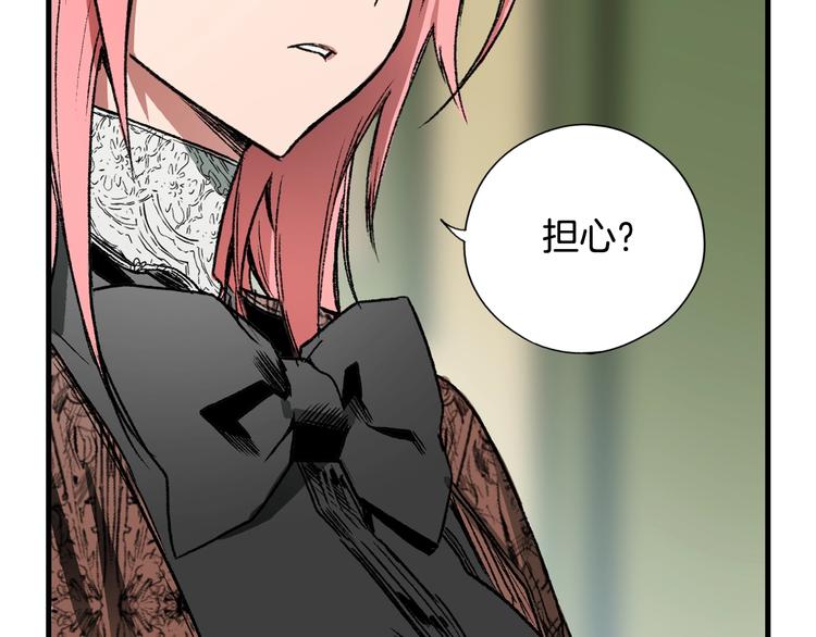 第 103 页