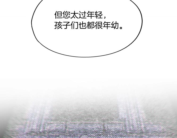 第 107 页
