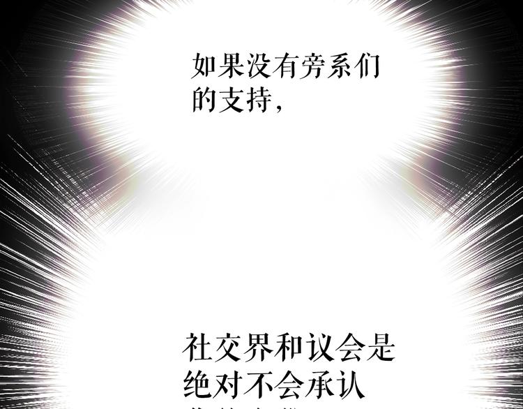 第 109 页