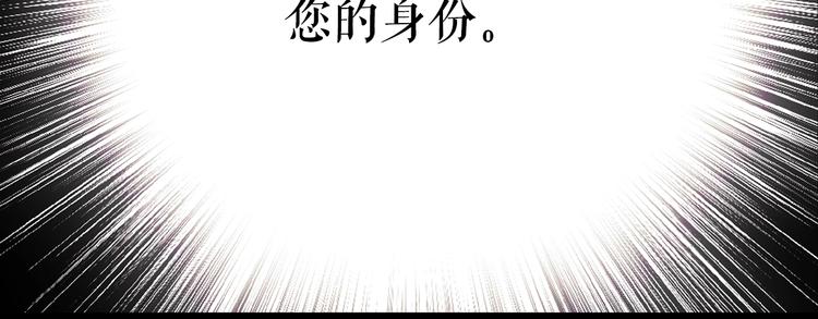 第 110 页