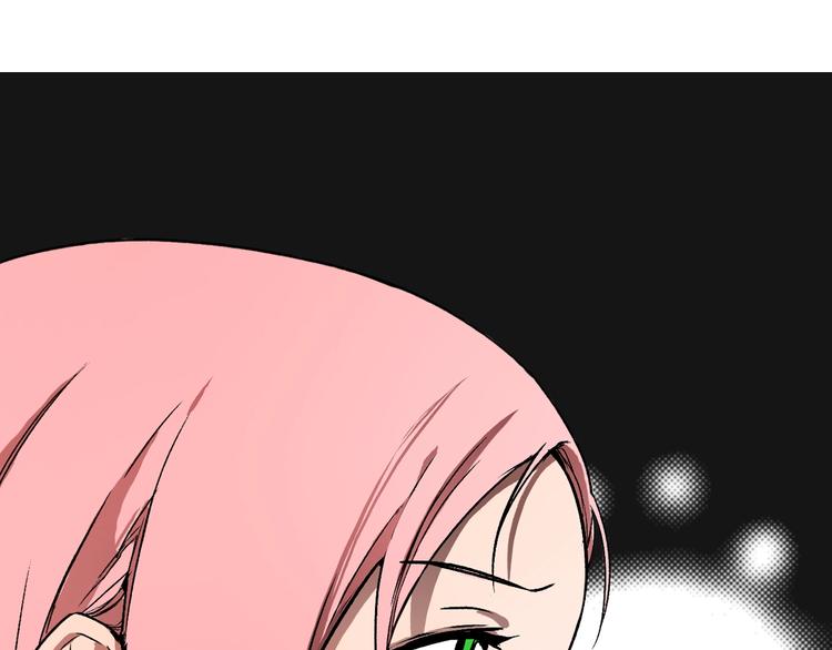第 111 页