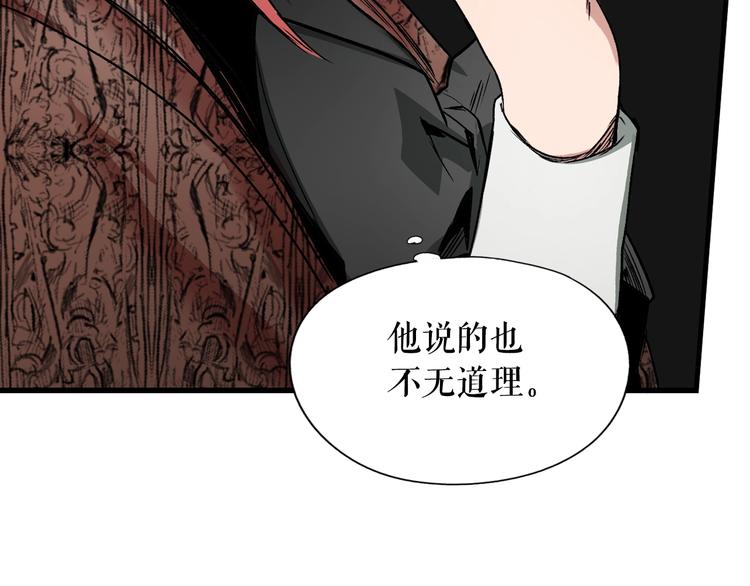 第 113 页