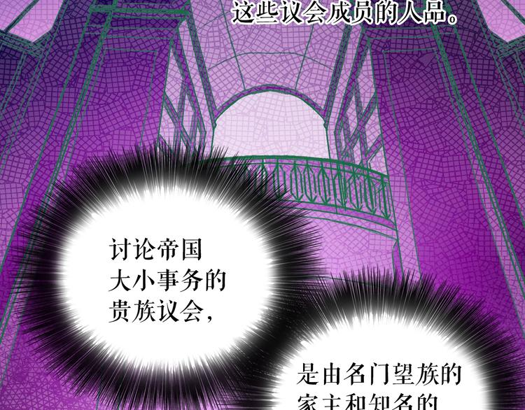 第 115 页