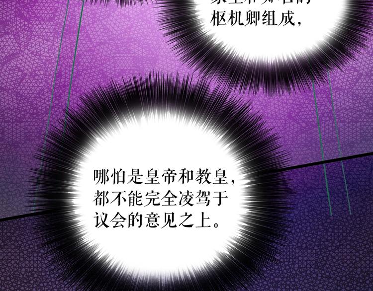 第 116 页