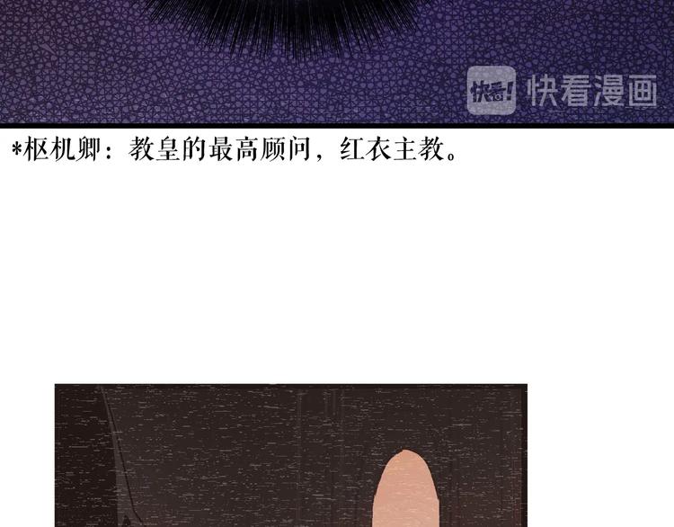 第 117 页