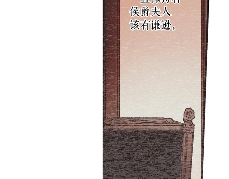 第 120 页