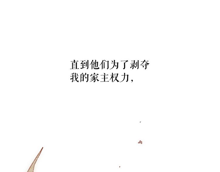 第 122 页