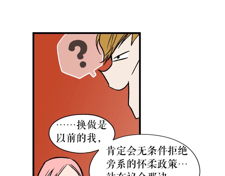 第 125 页