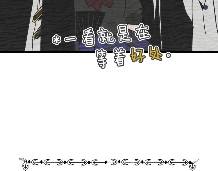 第 128 页
